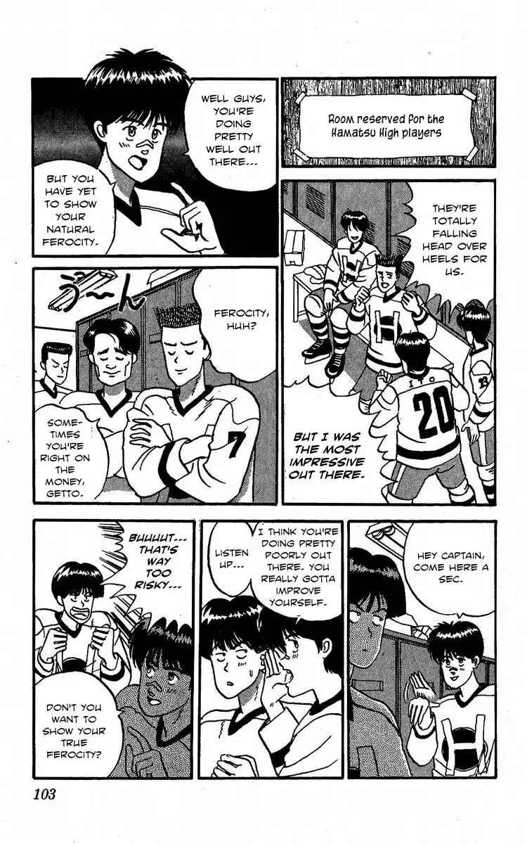 Yuke!! Nangoku Ice Hockey Bu Chapter 3 19